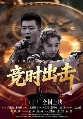 美女黄污网站