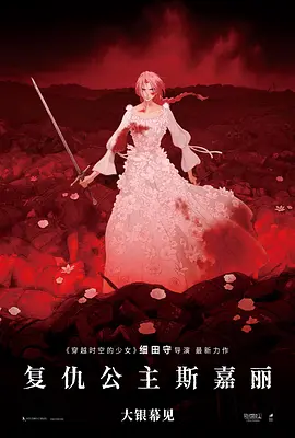 美女黄污网站